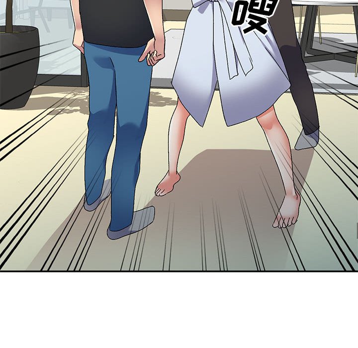 [韩国漫画] 刺激的寄居生活 乱伦,巨乳大奶, 不伦#[135P]-32
