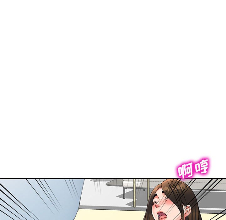 [韩国漫画] 刺激的寄居生活 乱伦,巨乳大奶, 不伦#[135P]-50