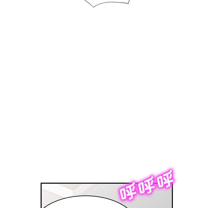 [韩国漫画] 刺激的寄居生活 乱伦,巨乳大奶, 不伦#[135P]-54
