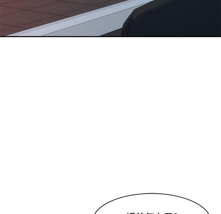 [韩国漫画] 刺激的寄居生活 乱伦,巨乳大奶, 不伦#[135P]-62