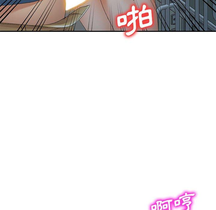 [韩国漫画] 刺激的寄居生活 乱伦,巨乳大奶, 不伦#[160P]-127