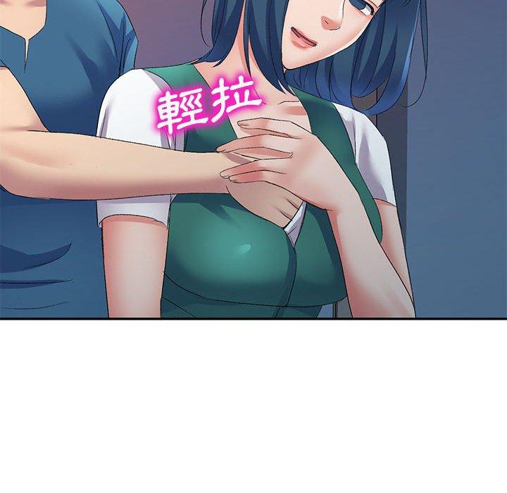 [韩国漫画] 刺激的寄居生活 乱伦,巨乳大奶, 不伦#[160P]-62