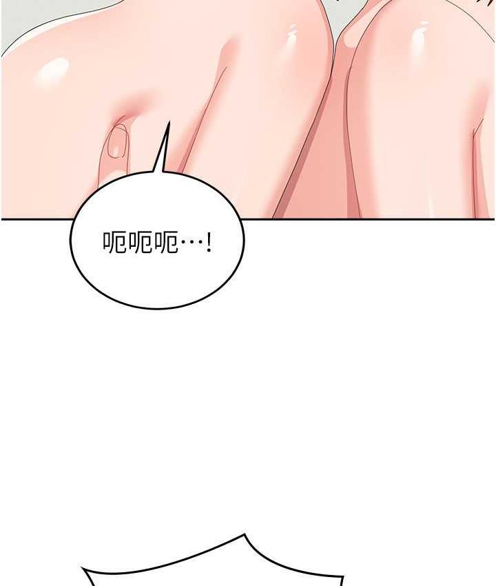 [韩国漫画] 国军女大生 剧情,巨乳大奶#[118P]-41