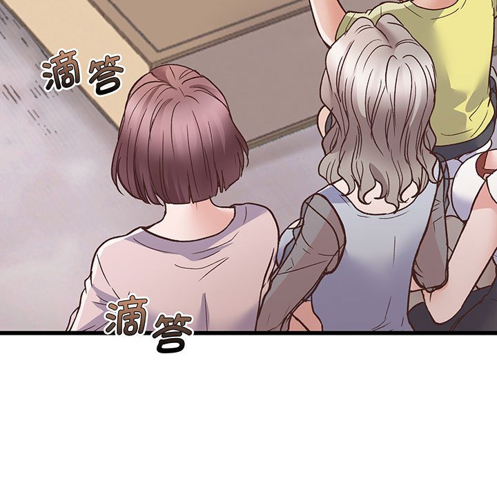 [韩国漫画] 上门男家教 剧情,青年#[233P]-195