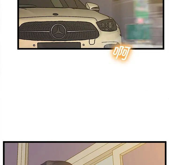 [韩国漫画] 上门男家教 剧情,青年#[183P]-150