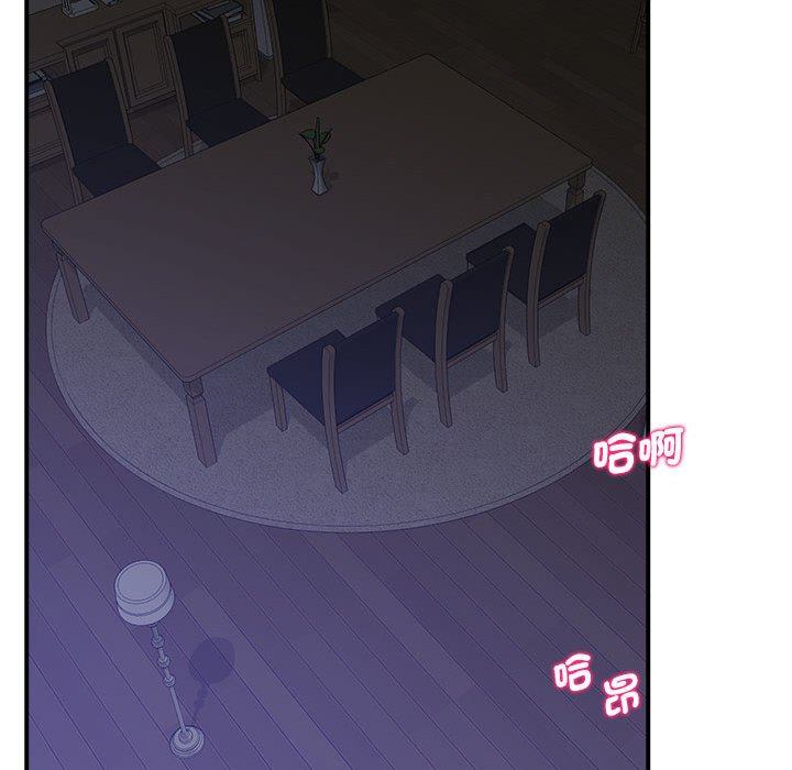 [韩国漫画] 上门男家教 剧情,青年#[207P]-164