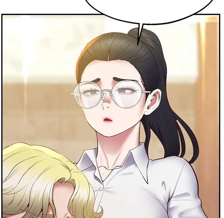 [韩国漫画] 上门男家教 剧情,青年#[208P]-45