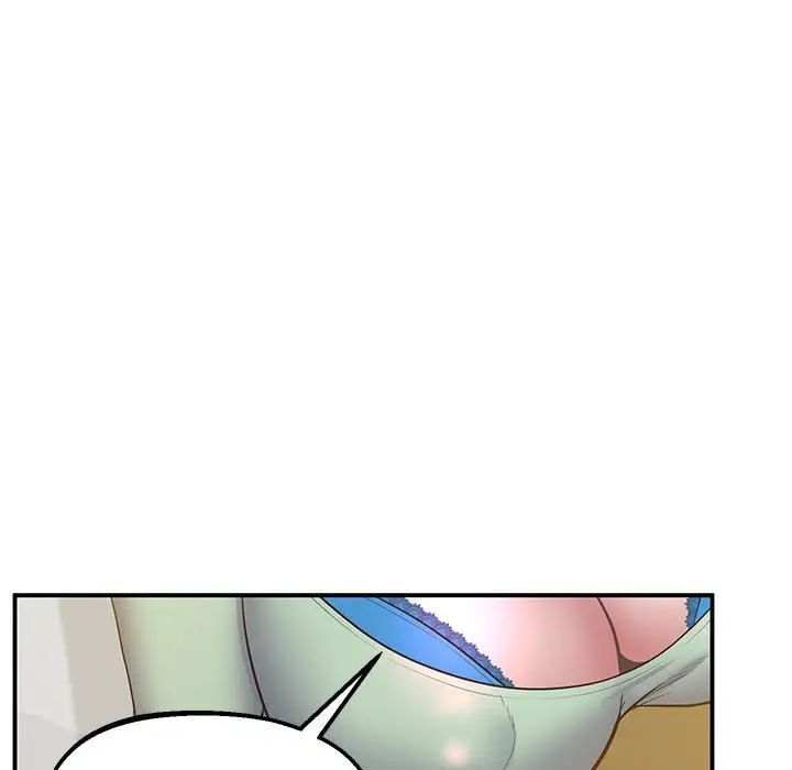 [韩国漫画] 上门男家教 剧情,青年#[208P]-79