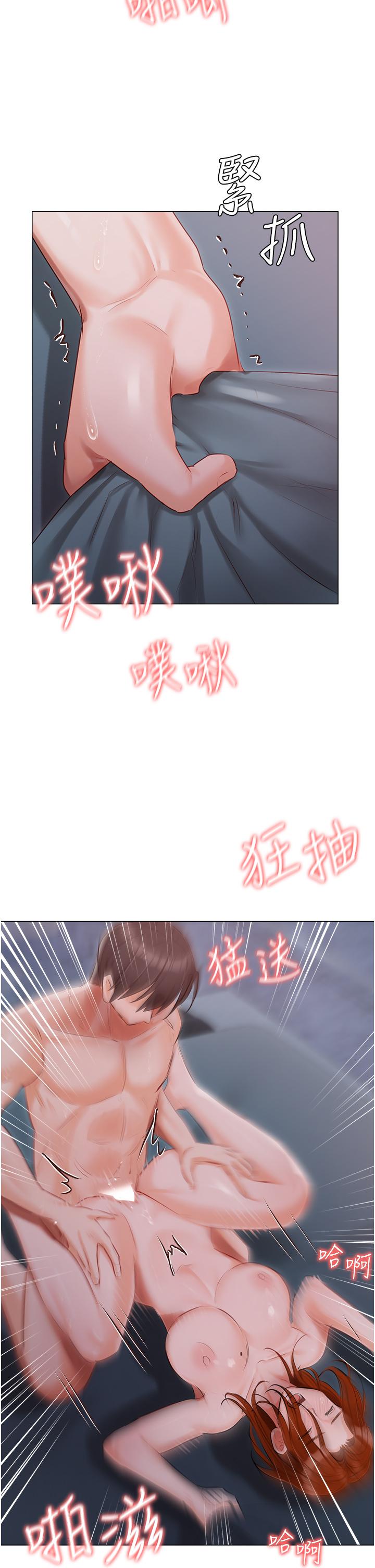 [韩国漫画] 私宅女主人 剧情,巨乳大奶#[44P]-38