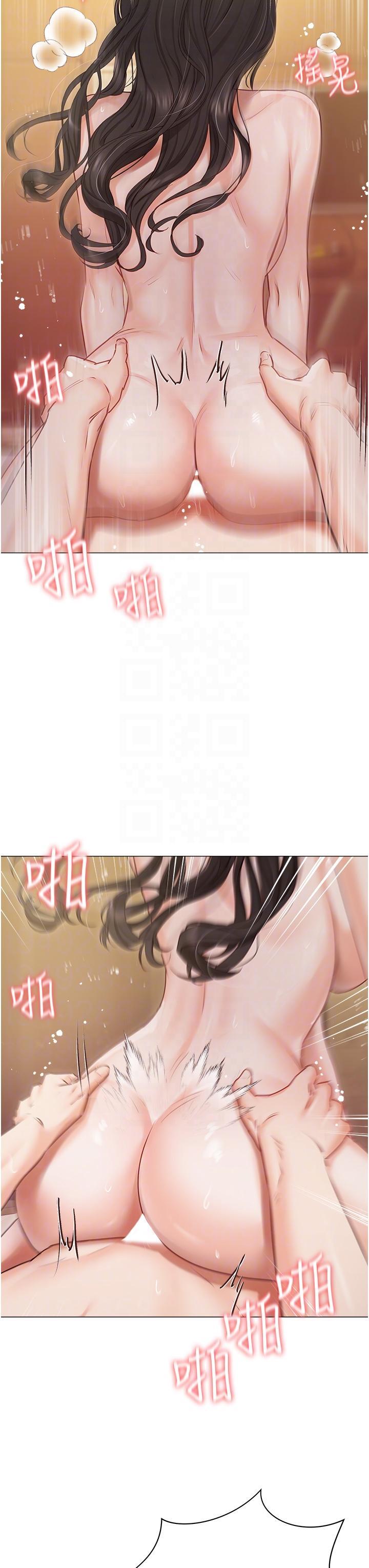 [韩国漫画] 私宅女主人 剧情,巨乳大奶#[45P]-28