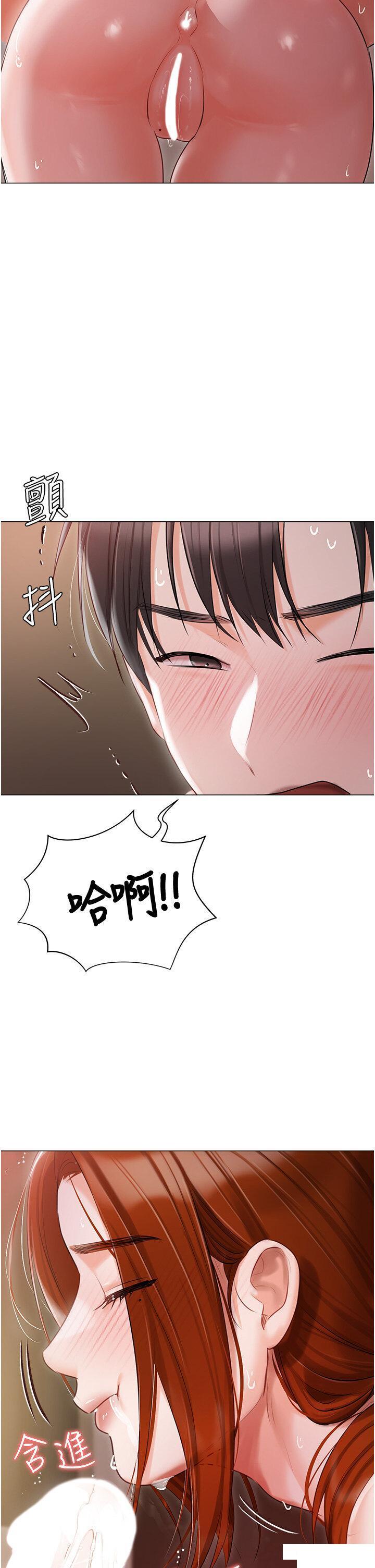 [韩国漫画] 私宅女主人 剧情,巨乳大奶#[49P]-37