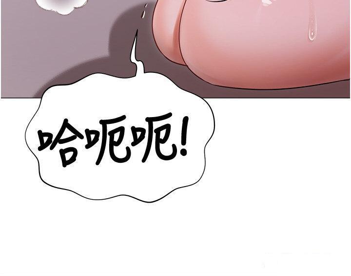 [韩国漫画] 私宅女主人 剧情,巨乳大奶#[49P]-43