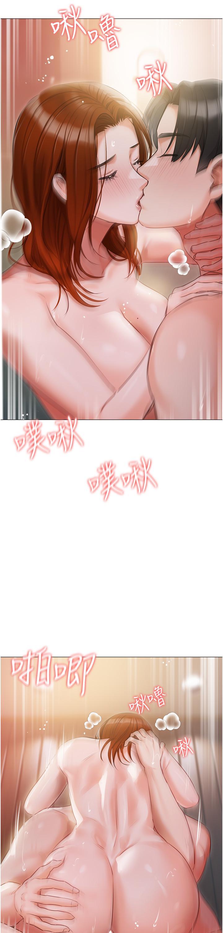 [韩国漫画] 私宅女主人 剧情,巨乳大奶#[49P]-36
