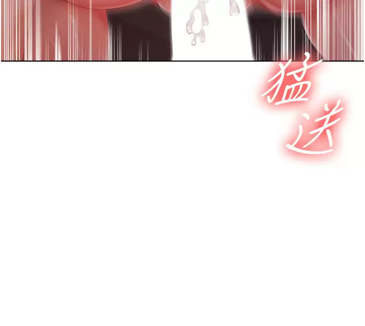 [韩国漫画] 私宅女主人 剧情,巨乳大奶#[43P]-31