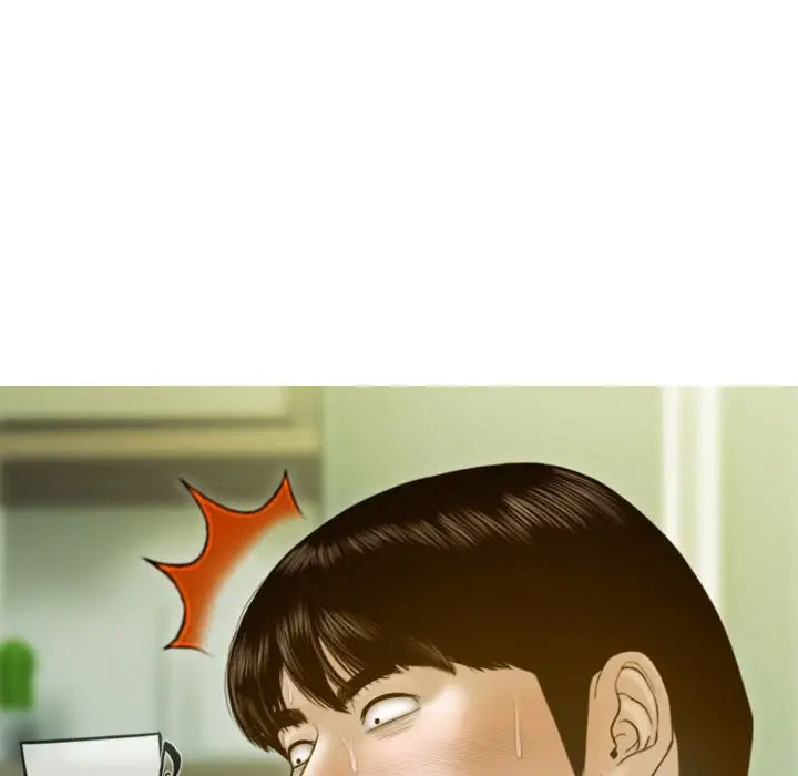 [韩国漫画] 不可抗拒的吸引 剧情,OL#[166P]-100
