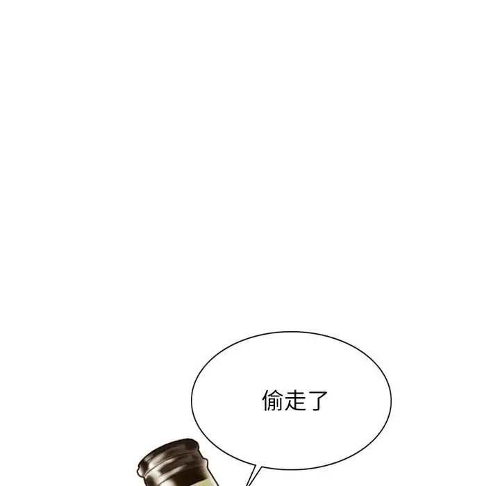 [韩国漫画] 不可抗拒的吸引 剧情,OL#[166P]-150