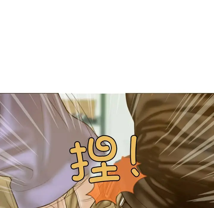 [韩国漫画] 不可抗拒的吸引 剧情,OL#[166P]-40