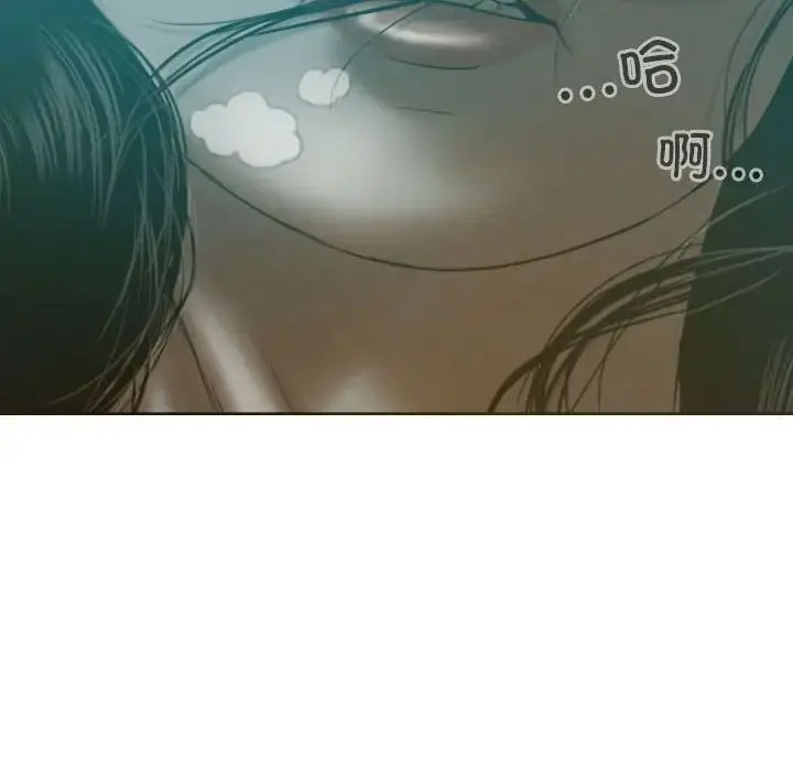 [韩国漫画] 不可抗拒的吸引 剧情,OL#[167P]-135