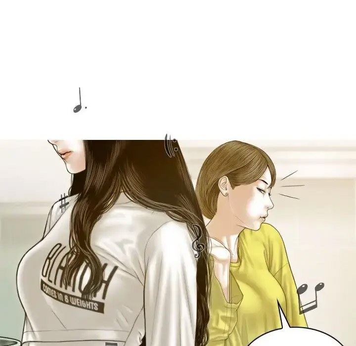 [韩国漫画] 不可抗拒的吸引 剧情,OL#[167P]-26