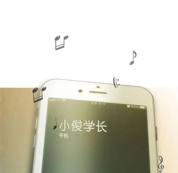 [韩国漫画] 不可抗拒的吸引 剧情,OL#[167P]-28