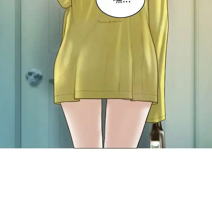 [韩国漫画] 不可抗拒的吸引 剧情,OL#[167P]-37