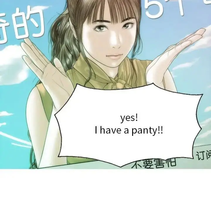[韩国漫画] 不可抗拒的吸引 剧情,OL#[167P]-74