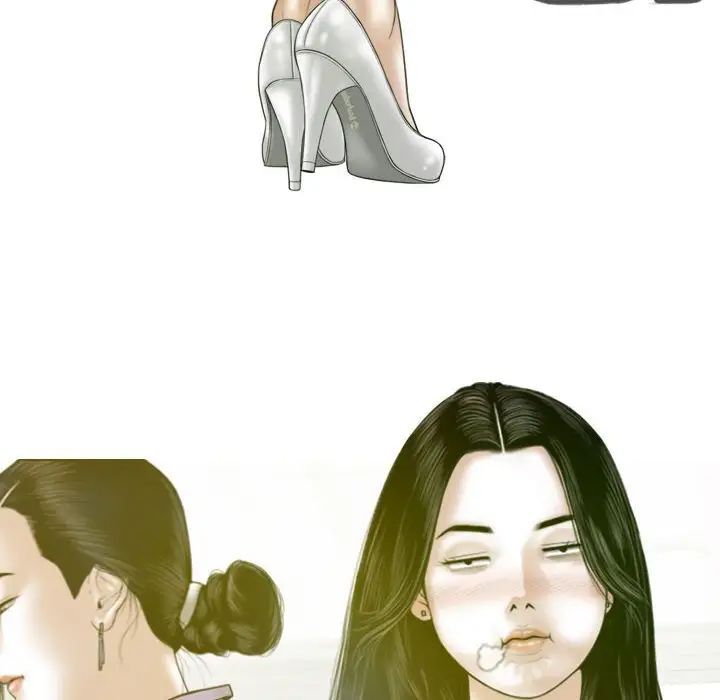 [韩国漫画] 不可抗拒的吸引 剧情,OL#[164P]-34