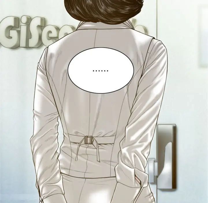 [韩国漫画] 不可抗拒的吸引 剧情,OL#[164P]-37