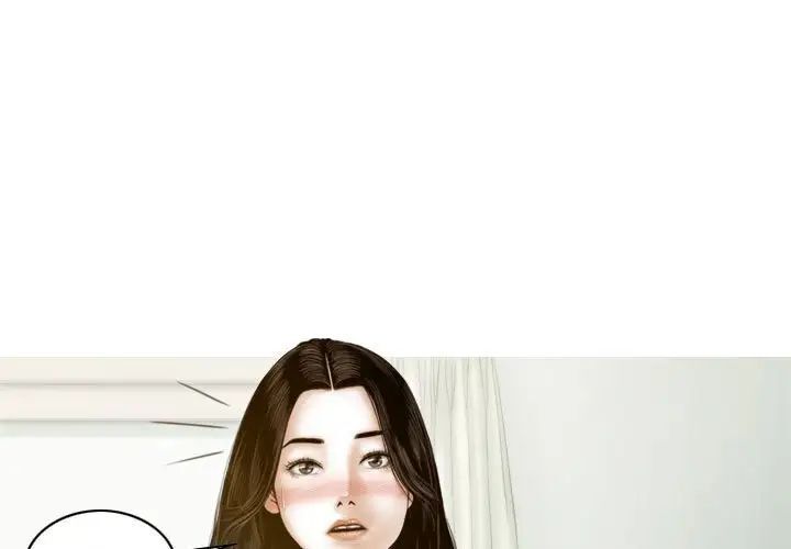 [韩国漫画] 不可抗拒的吸引 剧情,OL#[164P]-4