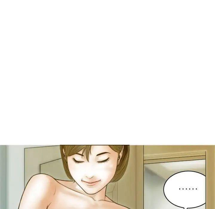 [韩国漫画] 不可抗拒的吸引 剧情,OL#[164P]-80
