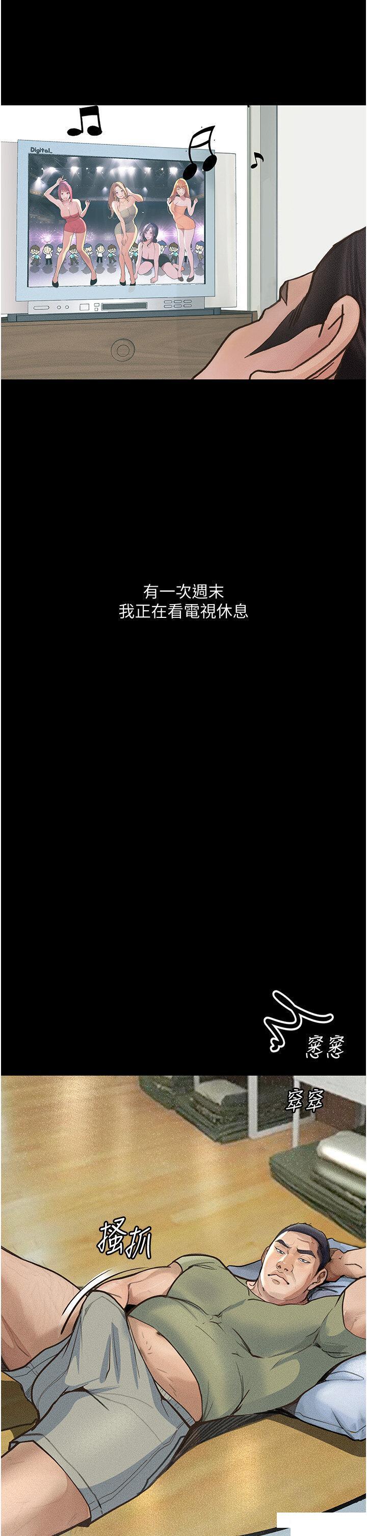 [韩国漫画] 堕落物语 剧情,青年#[45P]-2