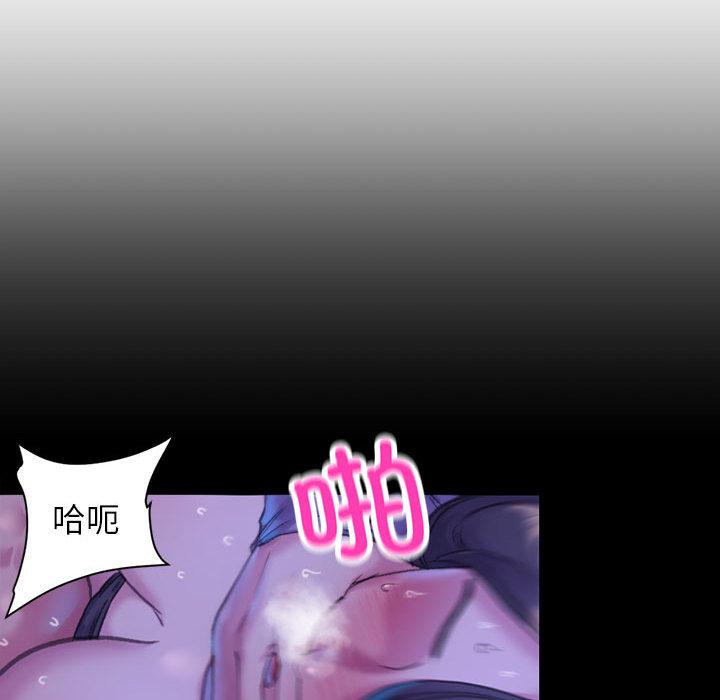 [韩国漫画] 双面人 剧情,女学生#[299P]-126