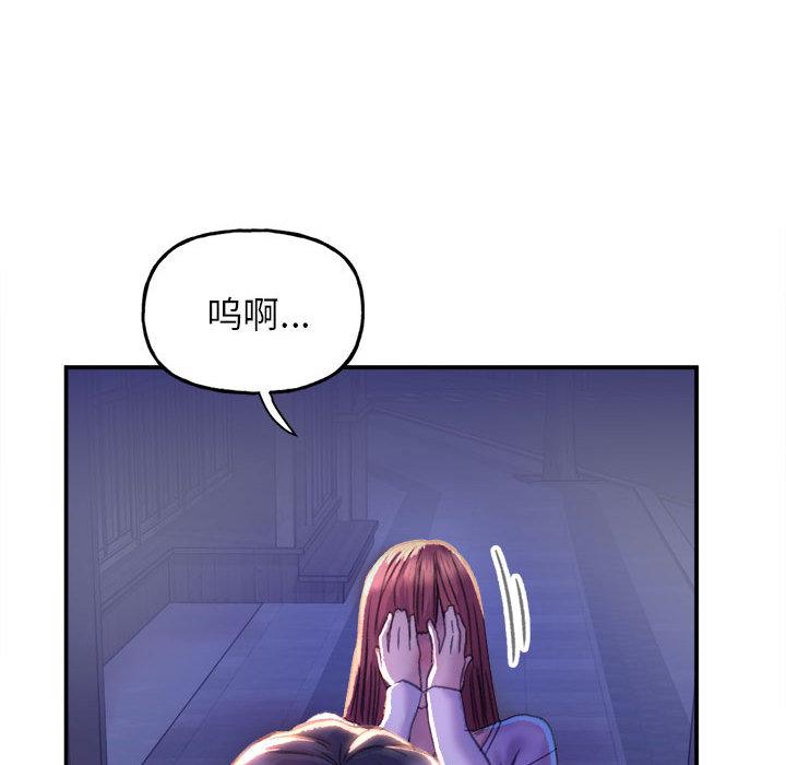 [韩国漫画] 双面人 剧情,女学生#[299P]-223