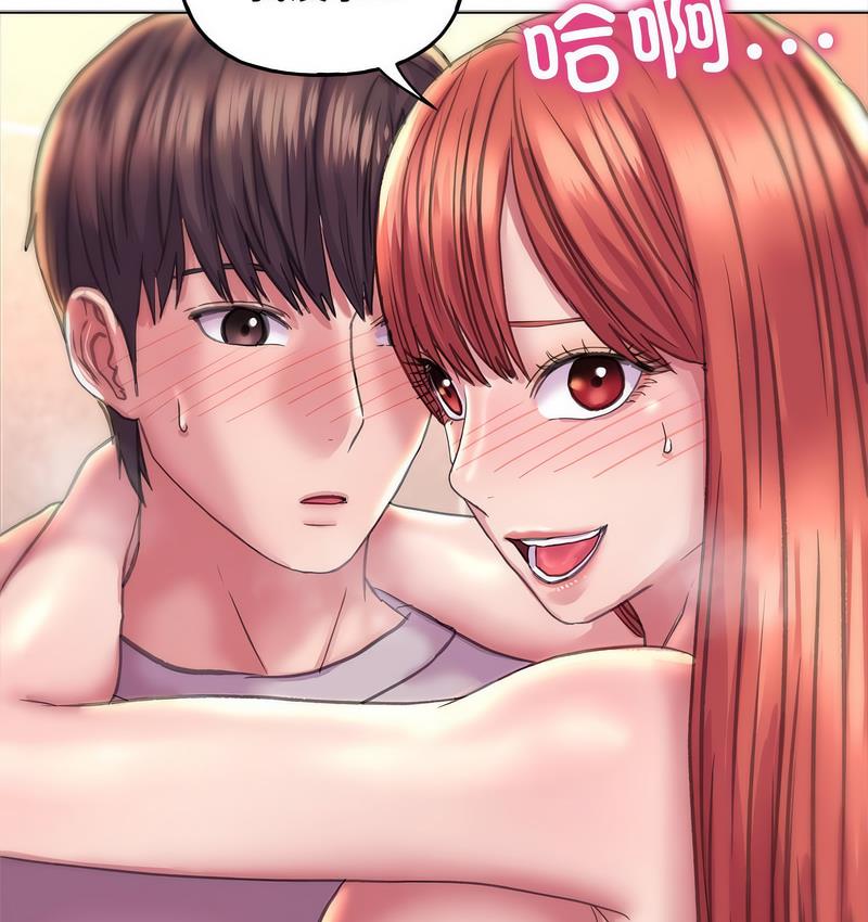 [韩国漫画] 双面人 剧情,女学生#[142P]-46