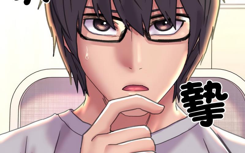 [韩国漫画] 双面人 剧情,女学生#[238P]-17