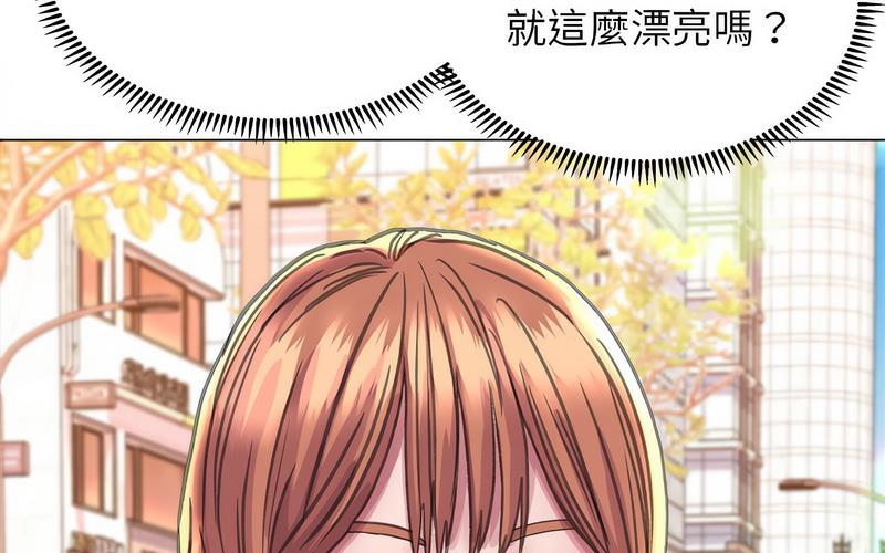 [韩国漫画] 双面人 剧情,女学生#[238P]-59