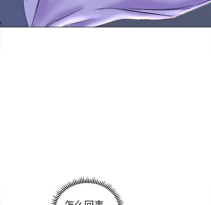 [韩国漫画] 双面人 剧情,女学生#[156P]-148