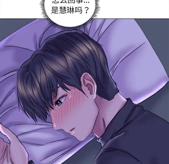 [韩国漫画] 双面人 剧情,女学生#[156P]-149