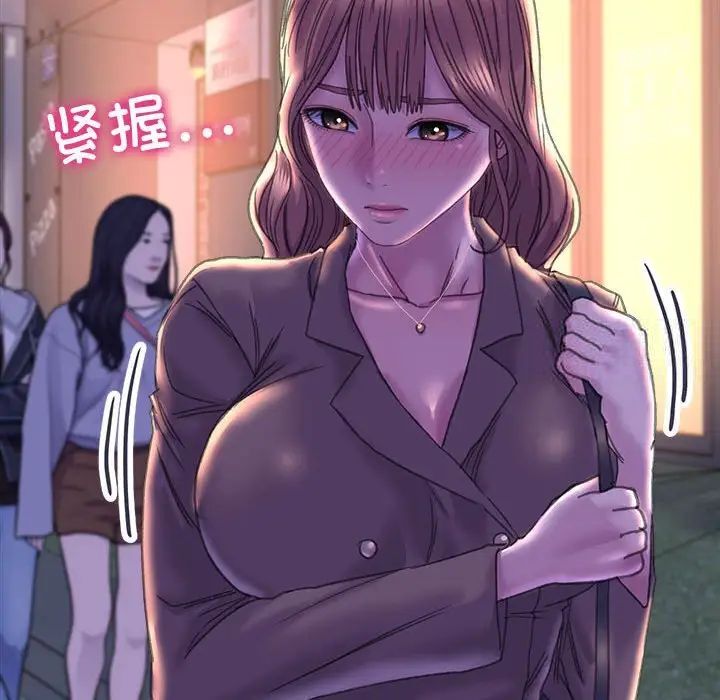 [韩国漫画] 双面人 剧情,女学生#[156P]-60