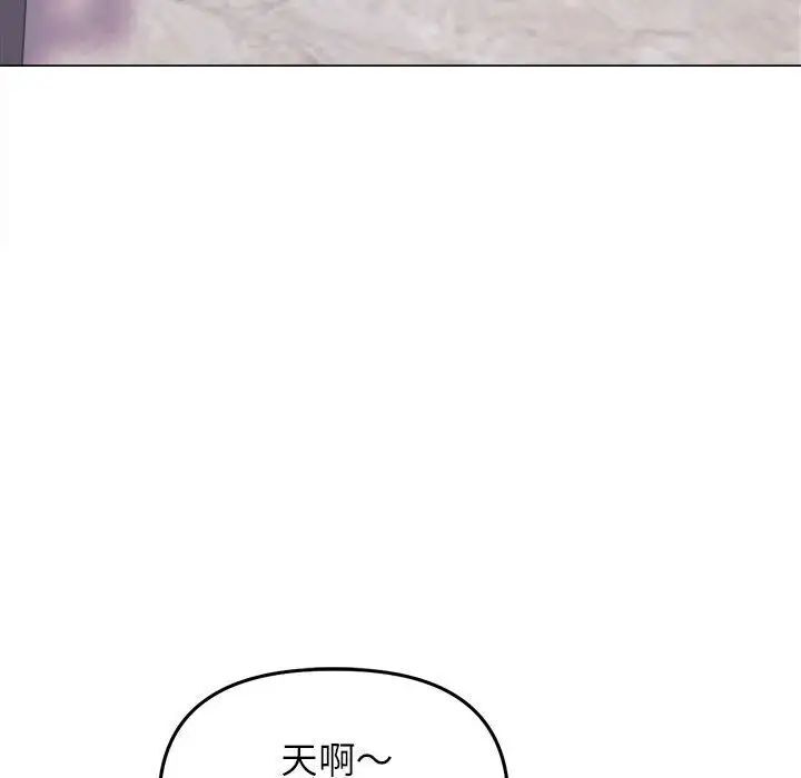 [韩国漫画] 双面人 剧情,女学生#[156P]-79