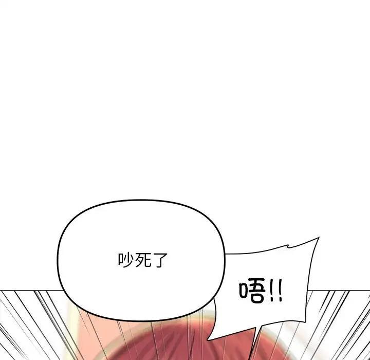 [韩国漫画] 双面人 剧情,女学生#[154P]-143