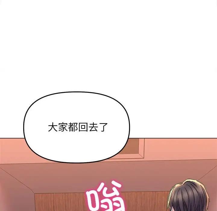 [韩国漫画] 双面人 剧情,女学生#[154P]-96