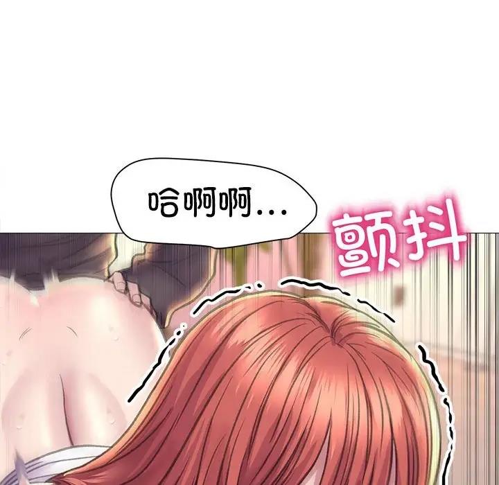 [韩国漫画] 双面人 剧情,女学生#[146P]-103