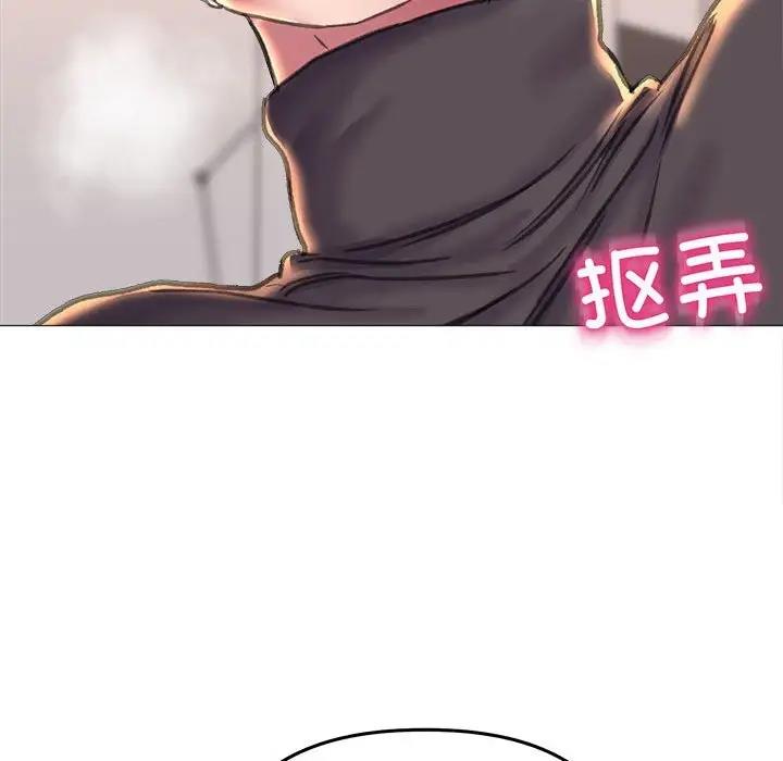 [韩国漫画] 双面人 剧情,女学生#[146P]-71
