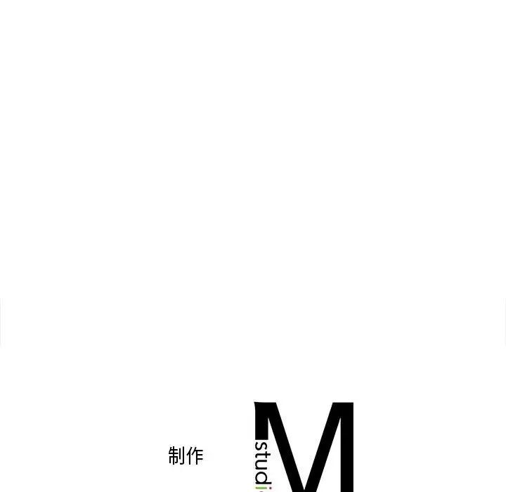 [韩国漫画] 双面人 剧情,女学生#[239P]-238