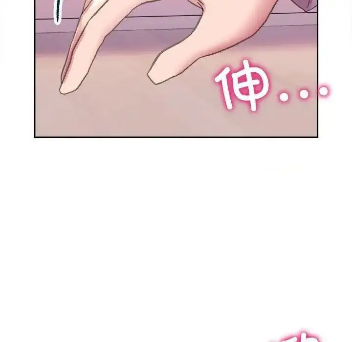 [韩国漫画] 双面人 剧情,女学生#[137P]-103