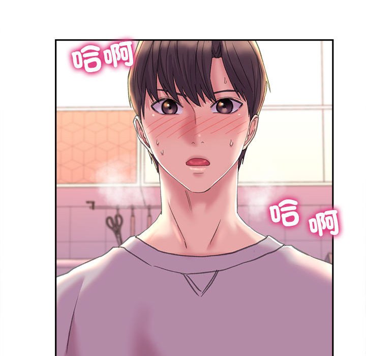 [韩国漫画] 双面人 剧情,女学生#[145P]-18
