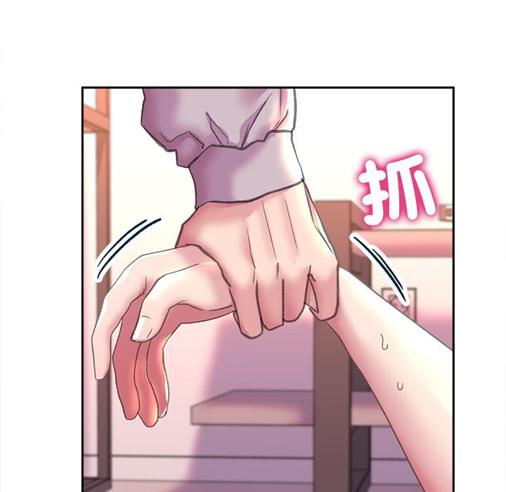 [韩国漫画] 双面人 剧情,女学生#[162P]-109