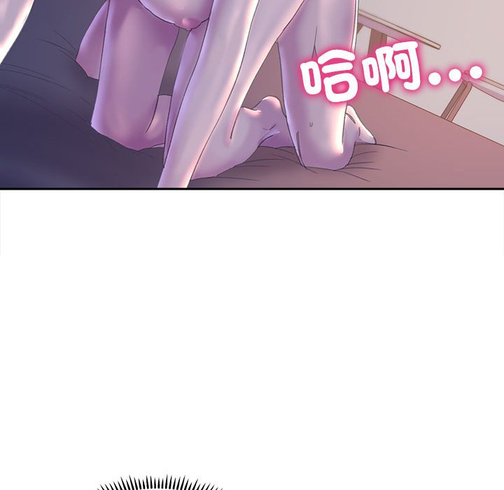 [韩国漫画] 双面人 剧情,女学生#[162P]-152