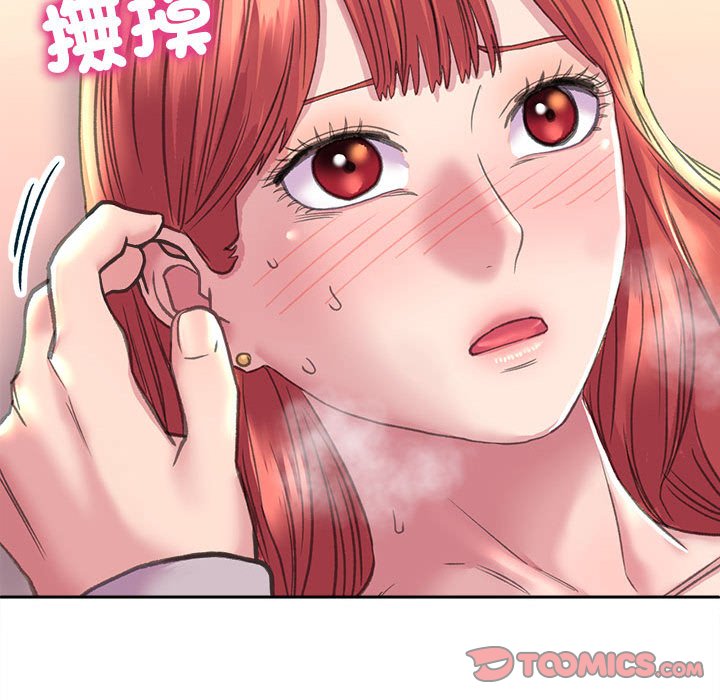 [韩国漫画] 双面人 剧情,女学生#[162P]-30